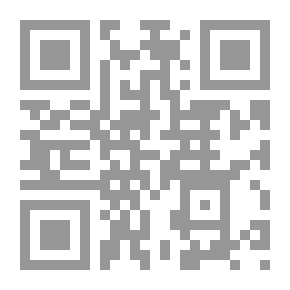 Qr Code من الحوزة الأدبية