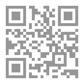 Qr Code المجدد الشيرازي الثاني، تحول في التأريخ الإسلامي