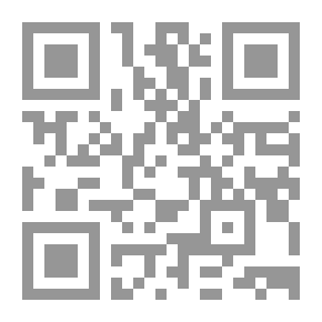 Qr Code دراسات في السرد الحديث والمعاصر