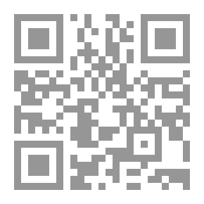 Qr Code عروس الشعر