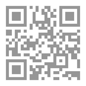 Qr Code ما الذي يحدث فعلاً لكوكبنا