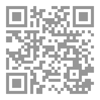 Qr Code عجل له خوار