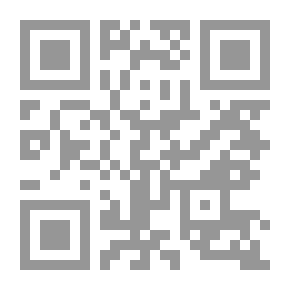 Qr Code أستر أصفر ، المجلد 1 (من 3)