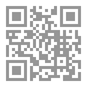 Qr Code مدرسة التفسير في بغداد في القرنين الهجريين الثالث والرابع ؛ سلسلة الرسائل والدراسات الجامعية