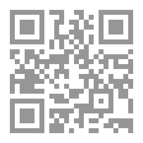 Qr Code في ليلة العيد