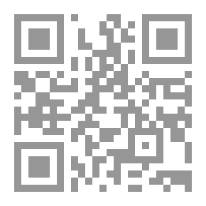 Qr Code حكم دخول الجنب والحائض والنفساء المسجد