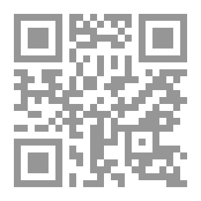 Qr Code Tattoo With Words