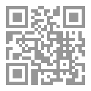 Qr Code نباتات ليفربول