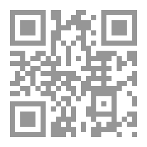 Qr Code مختصر كتاب النظر في أحكام النظر بحاسة البصر لابن القطان