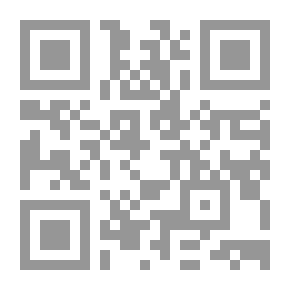 Qr Code ديوان أحمد سويلم `الجزء الأول`