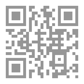 Qr Code في صلاة الأبانا