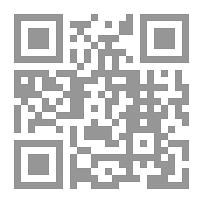 Qr Code جمالية الفن الاسلامي