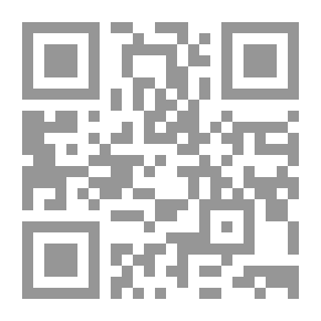 Qr Code رسائل من إنجلترا ، المجلد 2 (من 3)