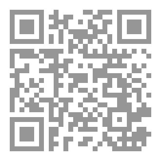 Qr Code سلسلة المواعظ