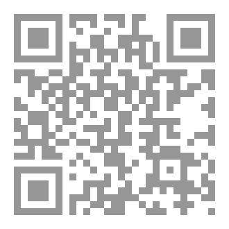 Qr Code أسطورة السورايا - البحث عن الحقيقة(الجزء الاول)