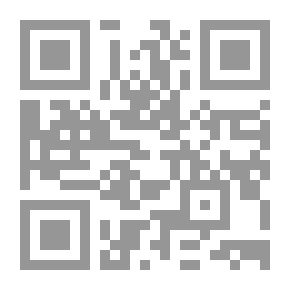 Qr Code قلب ميت