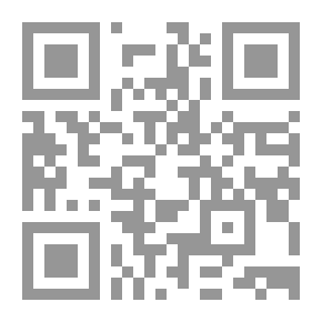 Qr Code التكوين (ع، 17)