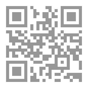Qr Code 1218 الحدود في الاسلام