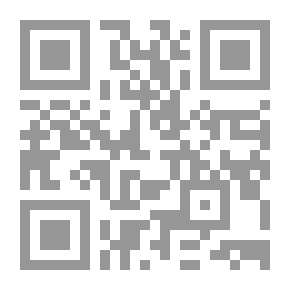 Qr Code الحياة السجن والمرأة السجان
