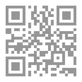Qr Code Explanation Of Al-Mutanabbi's Diwan V.3
