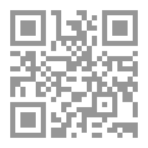 Qr Code البراءة وعدم العقاب فى الدعوى الجنائية