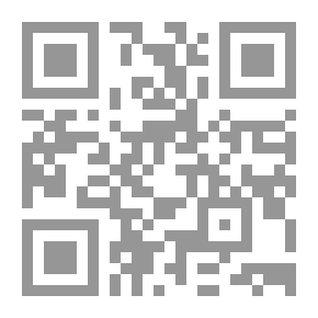 Qr Code الجامع لمفردات الأدوية والأغذية - الجزء الأول