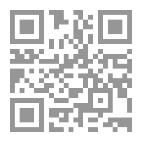 Qr Code Arab Food Security (Approaches To The Hunger Industry)