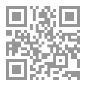 Qr Code الشرح في العلم ..