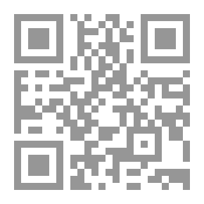 Qr Code لخولة 365 أنشودة حب
