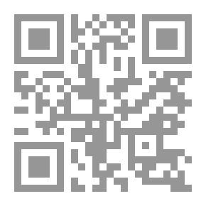 Qr Code الإمام الصادق ملهم الكيمياء