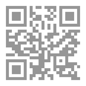 Qr Code سلسلة : دراسات عالمية (45) - انهيار العملية السلمية الفلسطينية-الإسرائيلية: أين الخلل؟