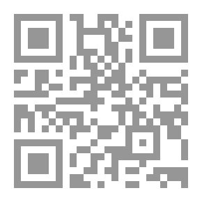 Qr Code فتوح الشام - الجزء الأول