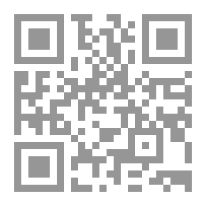 Qr Code المرأة المتجردة.. عجائب مائة ليلة وليلة