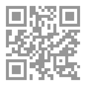 Qr Code الجرمانية في الخارج