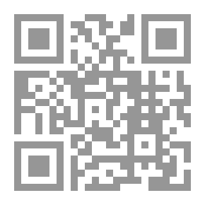 Qr Code الإحصاء الإحتمالي