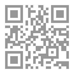 Qr Code من البحر إلى الجحيم 1