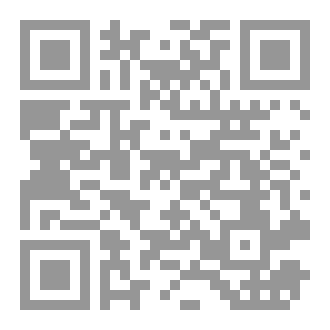 Qr Code كتاب رقم ( 346 ) من سلسلة الكامل