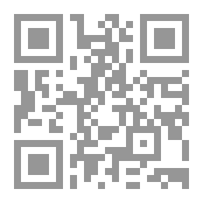 Qr Code العجوز والوسام