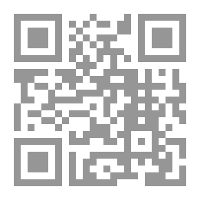 Qr Code Calendar Scenario `Seventh Training Bag`