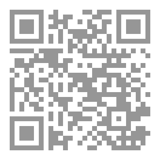 Qr Code English Literary Study 38