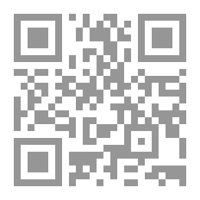 Qr Code تعال نقرأ: شلبية والثعلب