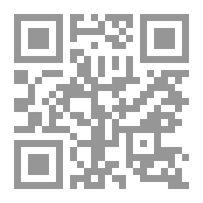 Qr Code لؤلؤة الماكروبيوتك، التوازن الحمضي - القلوي في الصحة والمرض