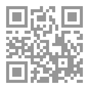 Qr Code النقد العربي القديم حتى نهاية القرن الخامس الهجري