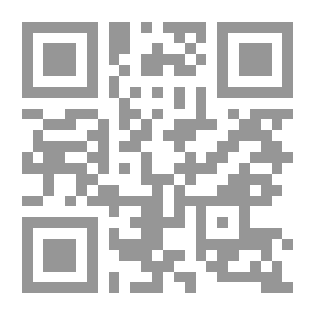 Qr Code نصوص من الفلسفة المسيحية في العصر الوسيط (أوغسطين-أنسليم-توما الأكويني)
