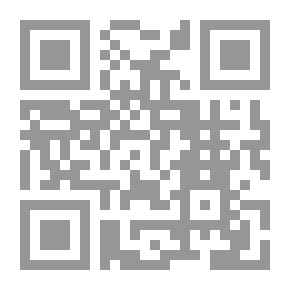Qr Code إنترنت إكسبلورار 5