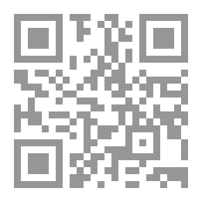 Qr Code تذكرة إلى رحلة المشاعر