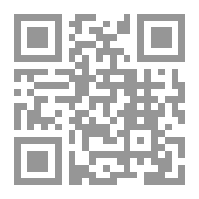 Qr Code الزامل - الديوان الشعري الأول