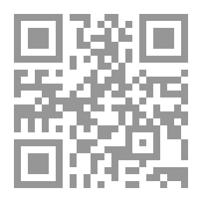 Qr Code الاعتقاد للأصفهاني