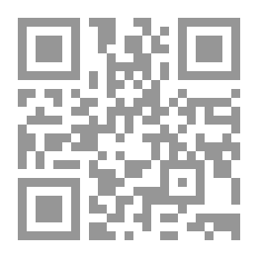 Qr Code Air