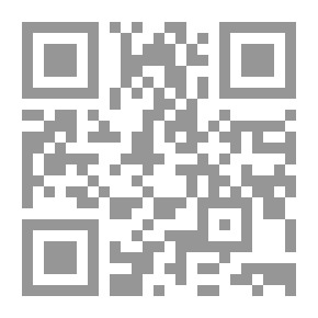 Qr Code The Life Of Uli Al-Nuha - Imam Al-Jawad
